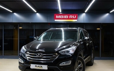 Hyundai Santa Fe III рестайлинг, 2012 год, 1 699 000 рублей, 1 фотография