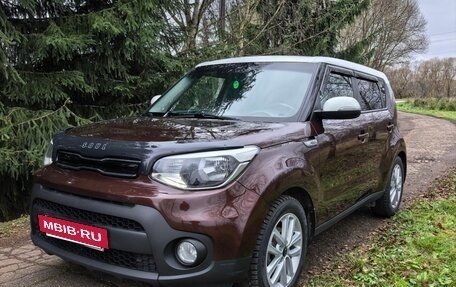 KIA Soul II рестайлинг, 2018 год, 1 480 000 рублей, 13 фотография