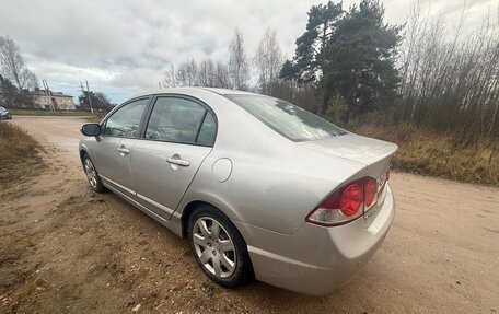 Honda Civic VIII, 2008 год, 860 000 рублей, 4 фотография