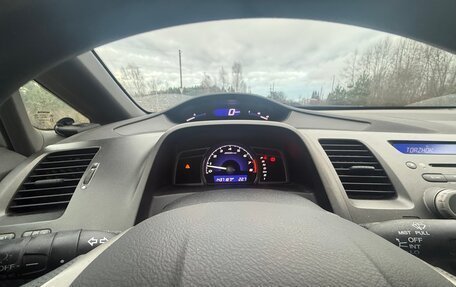 Honda Civic VIII, 2008 год, 860 000 рублей, 9 фотография