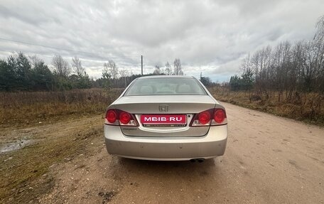 Honda Civic VIII, 2008 год, 860 000 рублей, 5 фотография