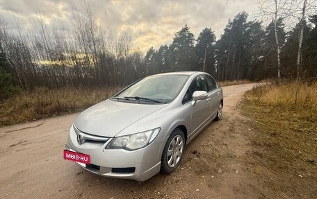 Honda Civic VIII, 2008 год, 860 000 рублей, 2 фотография