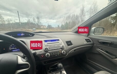 Honda Civic VIII, 2008 год, 860 000 рублей, 8 фотография