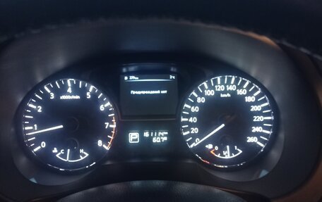 Nissan Teana, 2014 год, 1 710 000 рублей, 12 фотография