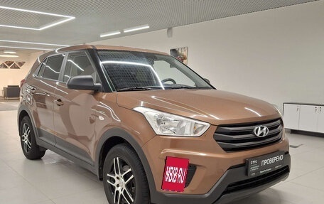 Hyundai Creta I рестайлинг, 2017 год, 1 545 000 рублей, 3 фотография