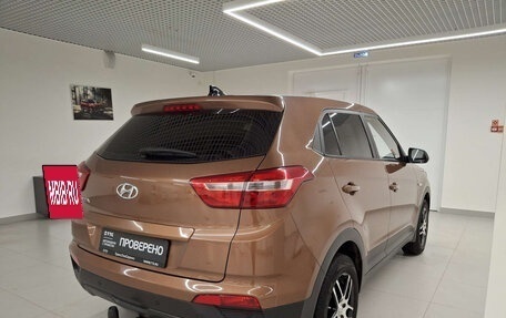 Hyundai Creta I рестайлинг, 2017 год, 1 545 000 рублей, 6 фотография