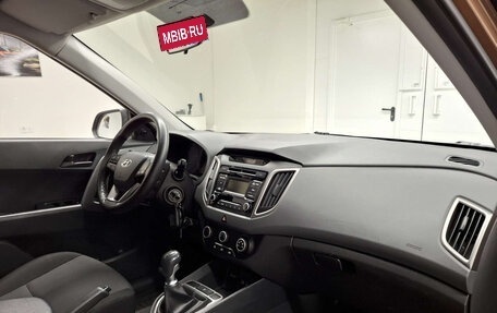 Hyundai Creta I рестайлинг, 2017 год, 1 545 000 рублей, 13 фотография