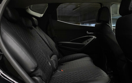 Hyundai Santa Fe III рестайлинг, 2012 год, 1 699 000 рублей, 13 фотография