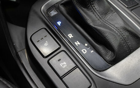 Hyundai Santa Fe III рестайлинг, 2012 год, 1 699 000 рублей, 23 фотография