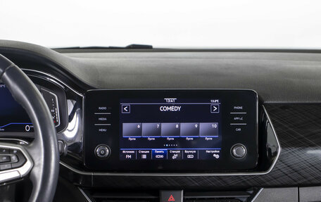 Volkswagen Polo VI (EU Market), 2021 год, 1 548 000 рублей, 14 фотография