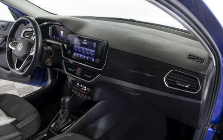 Volkswagen Polo VI (EU Market), 2021 год, 1 548 000 рублей, 9 фотография