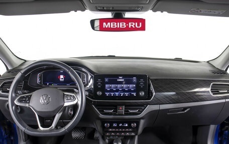 Volkswagen Polo VI (EU Market), 2021 год, 1 548 000 рублей, 12 фотография