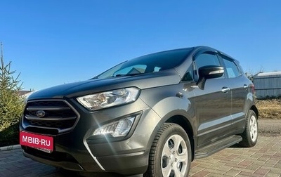 Ford EcoSport, 2019 год, 1 295 000 рублей, 1 фотография