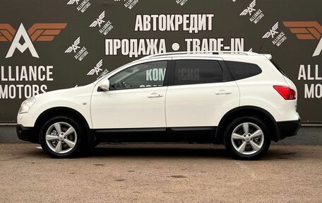 Nissan Qashqai+2 I, 2009 год, 980 000 рублей, 4 фотография
