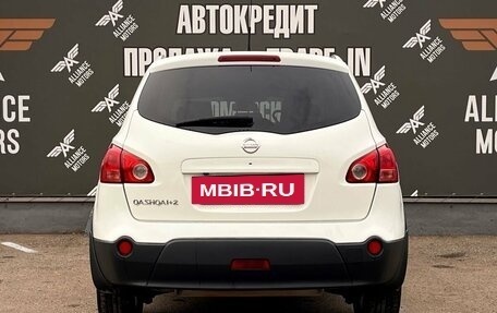 Nissan Qashqai+2 I, 2009 год, 980 000 рублей, 6 фотография