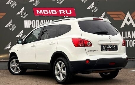 Nissan Qashqai+2 I, 2009 год, 980 000 рублей, 5 фотография