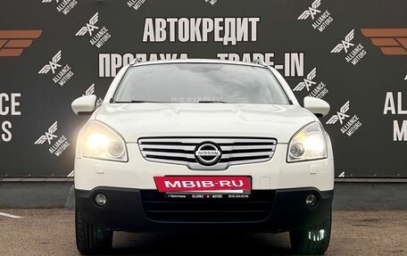 Nissan Qashqai+2 I, 2009 год, 980 000 рублей, 2 фотография