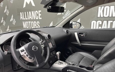 Nissan Qashqai+2 I, 2009 год, 980 000 рублей, 12 фотография