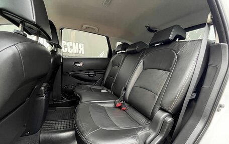 Nissan Qashqai+2 I, 2009 год, 980 000 рублей, 13 фотография