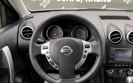 Nissan Qashqai+2 I, 2009 год, 980 000 рублей, 16 фотография