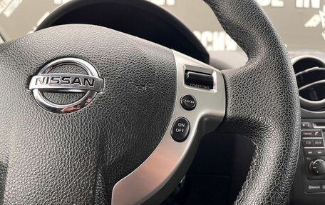 Nissan Qashqai+2 I, 2009 год, 980 000 рублей, 18 фотография