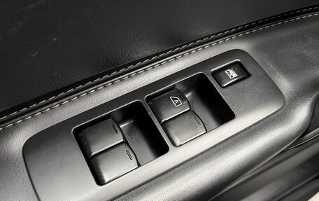 Nissan Qashqai+2 I, 2009 год, 980 000 рублей, 23 фотография