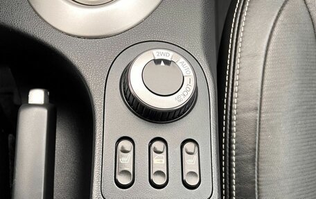 Nissan Qashqai+2 I, 2009 год, 980 000 рублей, 25 фотография