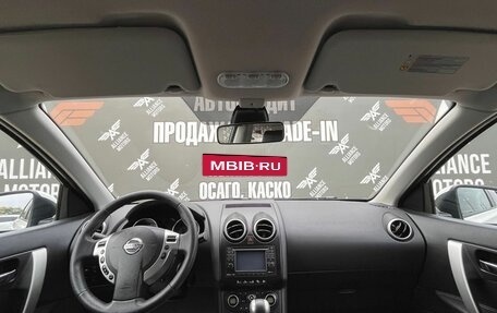Nissan Qashqai+2 I, 2009 год, 980 000 рублей, 15 фотография