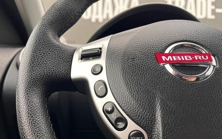 Nissan Qashqai+2 I, 2009 год, 980 000 рублей, 17 фотография