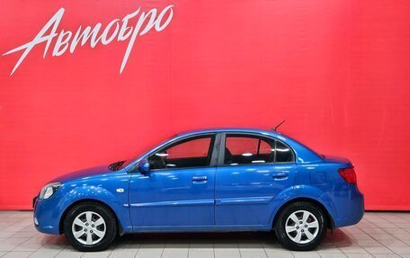 KIA Rio II, 2011 год, 580 000 рублей, 2 фотография