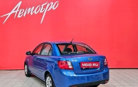 KIA Rio II, 2011 год, 580 000 рублей, 3 фотография