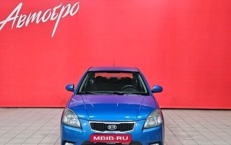 KIA Rio II, 2011 год, 580 000 рублей, 8 фотография