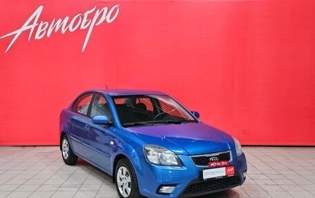 KIA Rio II, 2011 год, 580 000 рублей, 7 фотография