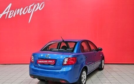 KIA Rio II, 2011 год, 580 000 рублей, 5 фотография