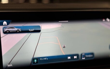 Mercedes-Benz GLE Coupe AMG, 2024 год, 22 700 000 рублей, 14 фотография