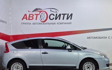 Citroen C4 II рестайлинг, 2007 год, 399 000 рублей, 8 фотография