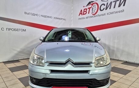 Citroen C4 II рестайлинг, 2007 год, 399 000 рублей, 2 фотография