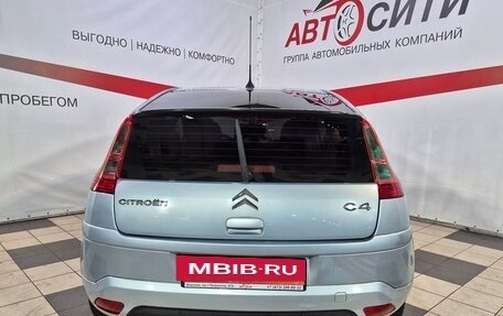 Citroen C4 II рестайлинг, 2007 год, 399 000 рублей, 6 фотография