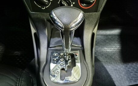 Citroen C4 II рестайлинг, 2007 год, 399 000 рублей, 14 фотография