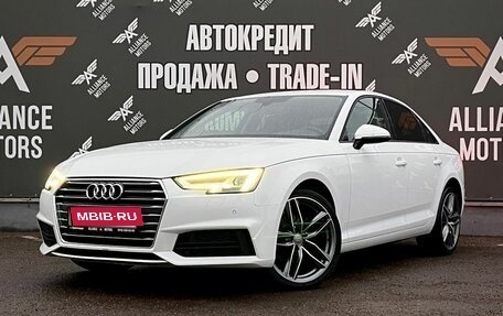 Audi A4, 2017 год, 2 230 000 рублей, 3 фотография