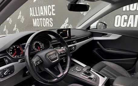 Audi A4, 2017 год, 2 230 000 рублей, 12 фотография