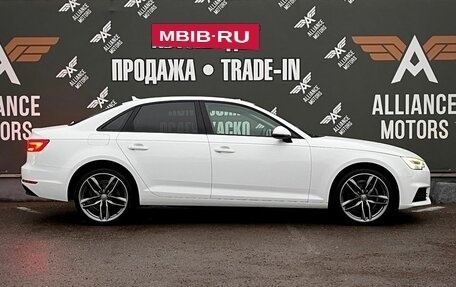 Audi A4, 2017 год, 2 230 000 рублей, 9 фотография