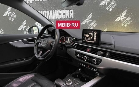 Audi A4, 2017 год, 2 230 000 рублей, 27 фотография