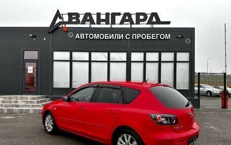 Mazda 3, 2007 год, 520 000 рублей, 4 фотография