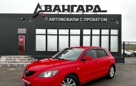 Mazda 3, 2007 год, 520 000 рублей, 1 фотография