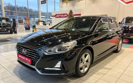 Hyundai Sonata VII, 2017 год, 1 599 000 рублей, 1 фотография