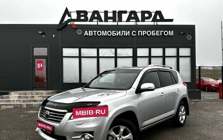 Toyota RAV4, 2010 год, 1 370 000 рублей, 1 фотография