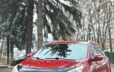 Hyundai ix35 I рестайлинг, 2010 год, 1 150 000 рублей, 1 фотография