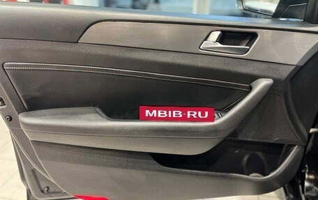 Hyundai Sonata VII, 2017 год, 1 599 000 рублей, 12 фотография