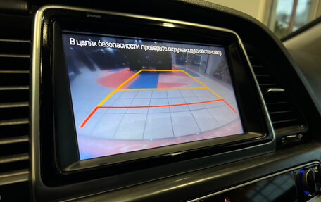 Hyundai Sonata VII, 2017 год, 1 599 000 рублей, 17 фотография